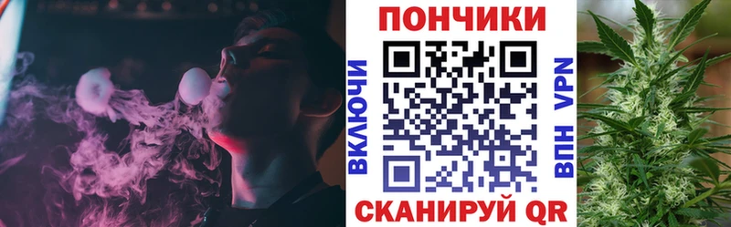 Купить Бошки Шишки  Бутират  Кокаин  Псилоцибиновые грибы  Гашиш  МЕФ  Покровск