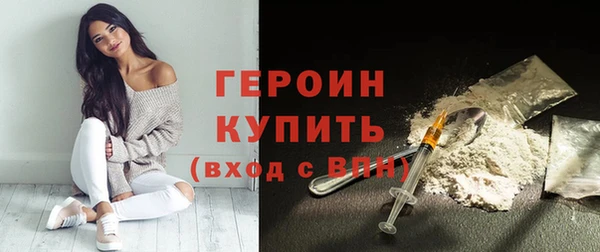 СК Гусев