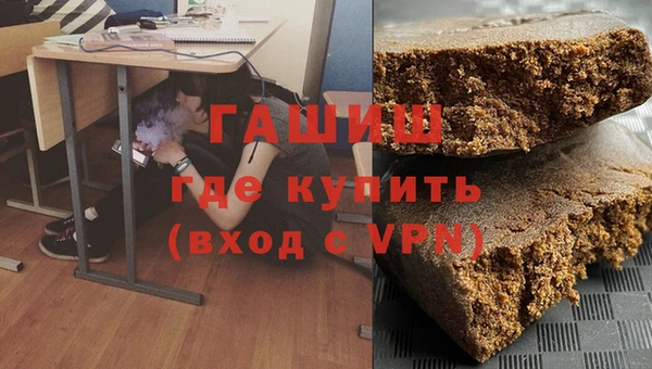mdpv Гусиноозёрск
