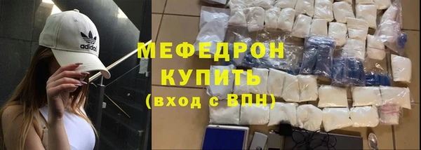 СК Гусев