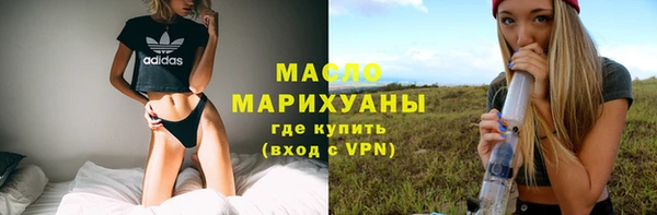 mdpv Гусиноозёрск