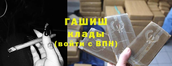 СК Гусев