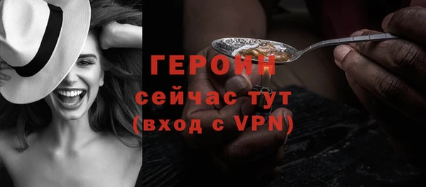 СК Гусев