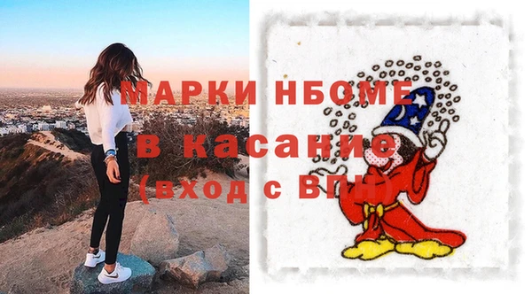 СК Гусев