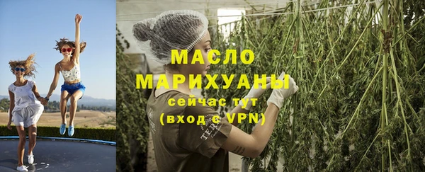 СК Гусев