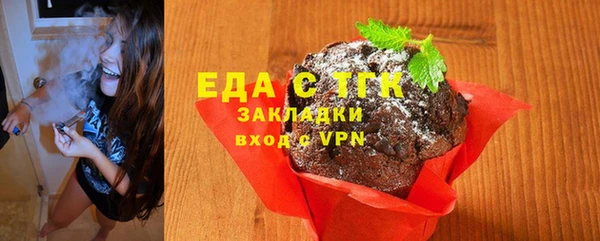 СК Гусев