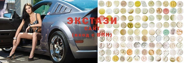 СК Гусев