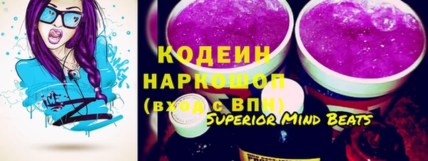 mdpv Гусиноозёрск