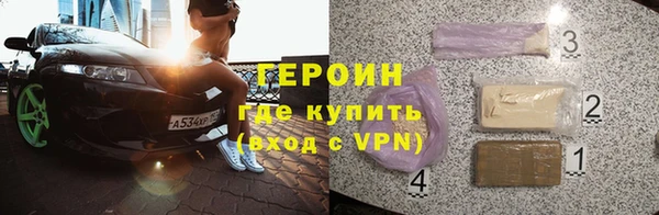 СК Гусев