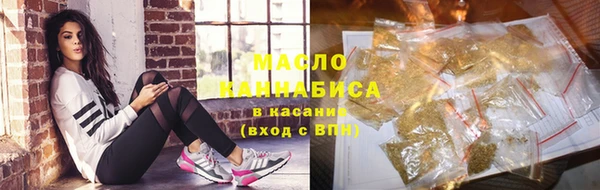 СК Гусев
