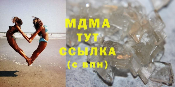 СК Гусев